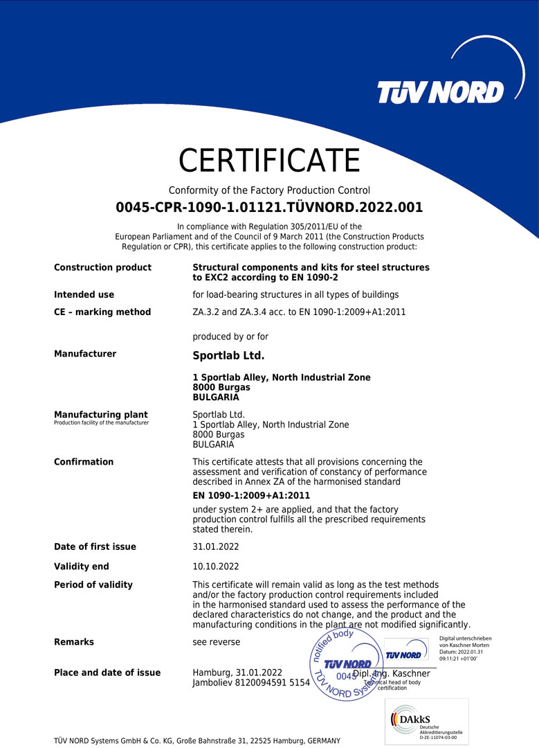 Сертификат EN 1090 TUV